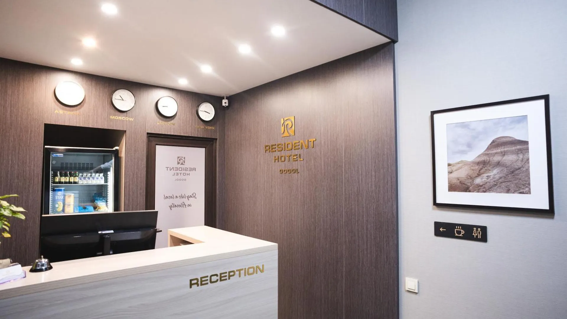 ***  Resident Hotel Gogol Kazakhstan